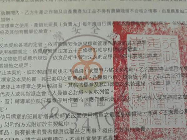 S__16965889