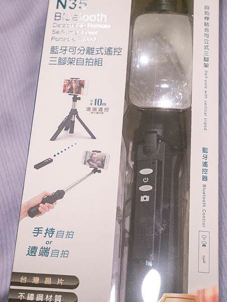 P1020111
