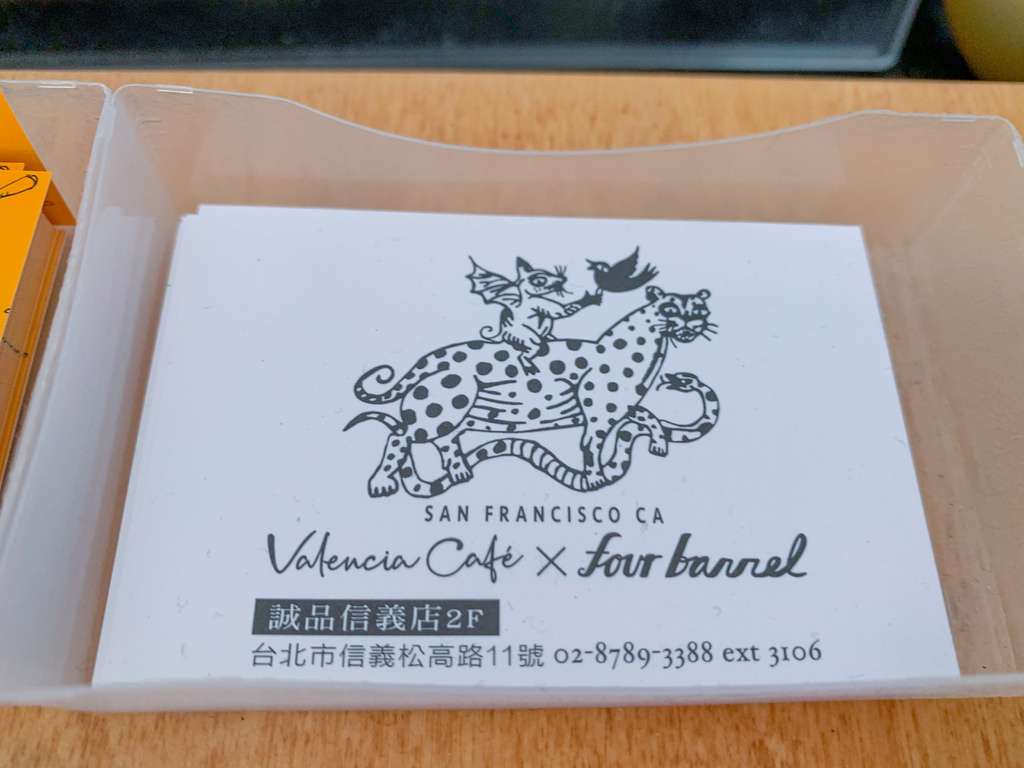 相片 2021-6-11 上午9 05 48.jpg