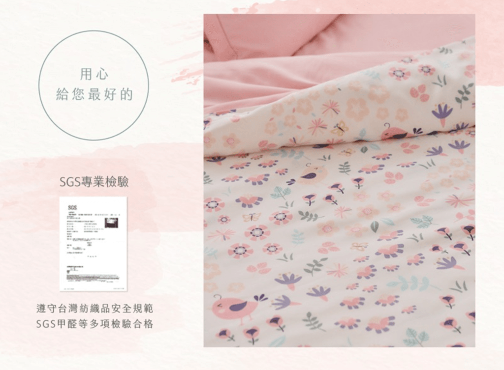 螢幕快照 2021-06-30 上午9.53.26.png