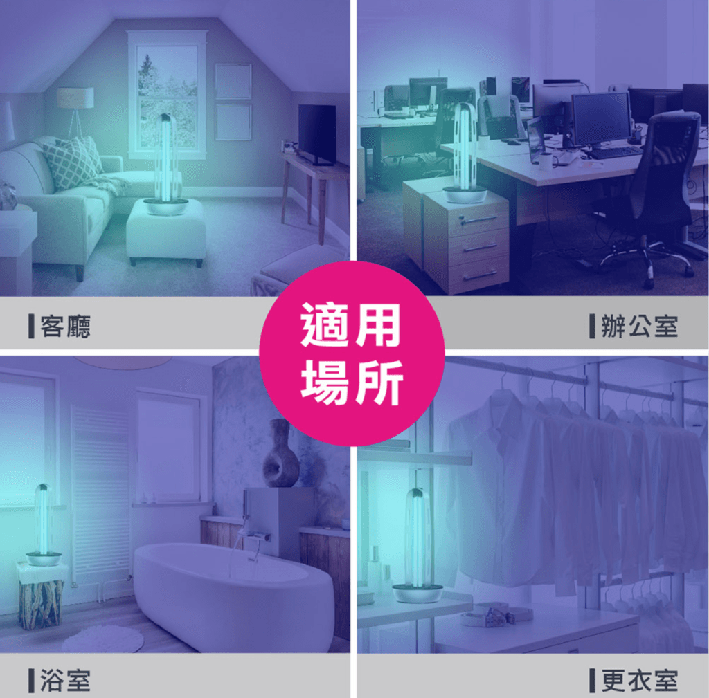 螢幕快照 2021-07-02 下午12.17.47.png
