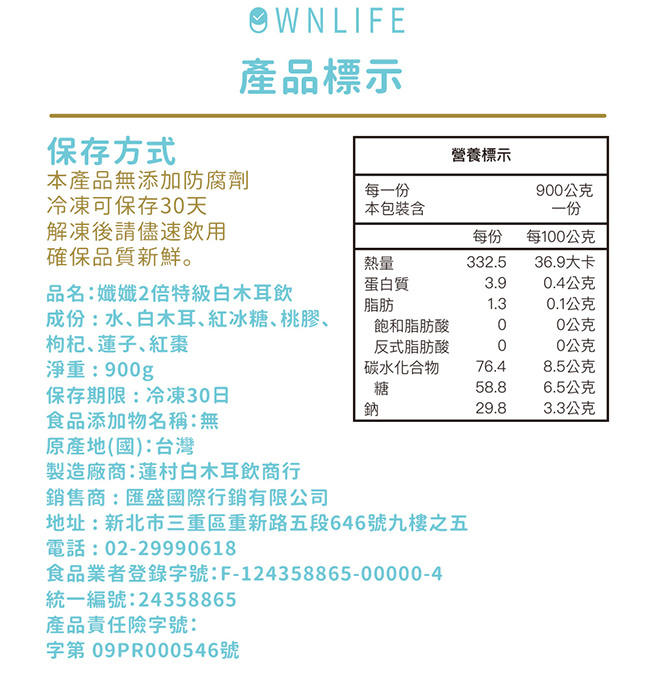 content_863ee019-fc04-4433-913f-a1245421094d.jpg